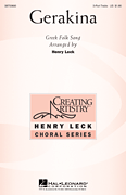 Gerakina SSA choral sheet music cover